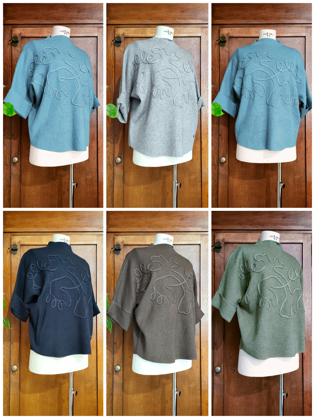 Maglia