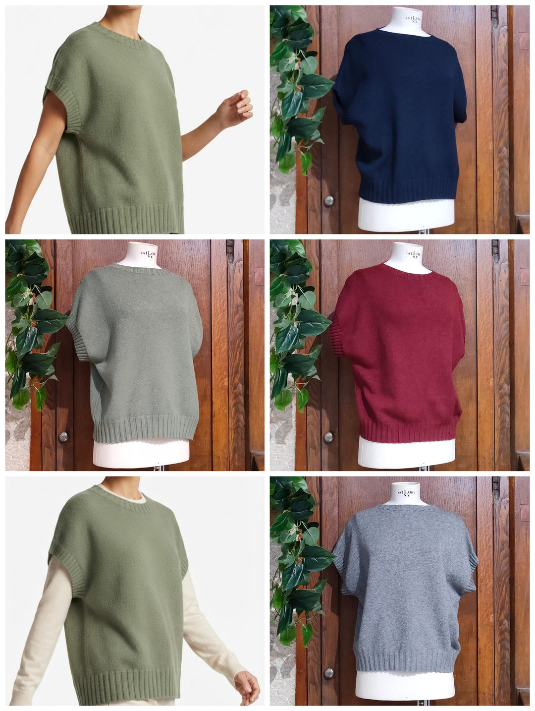 Maglia