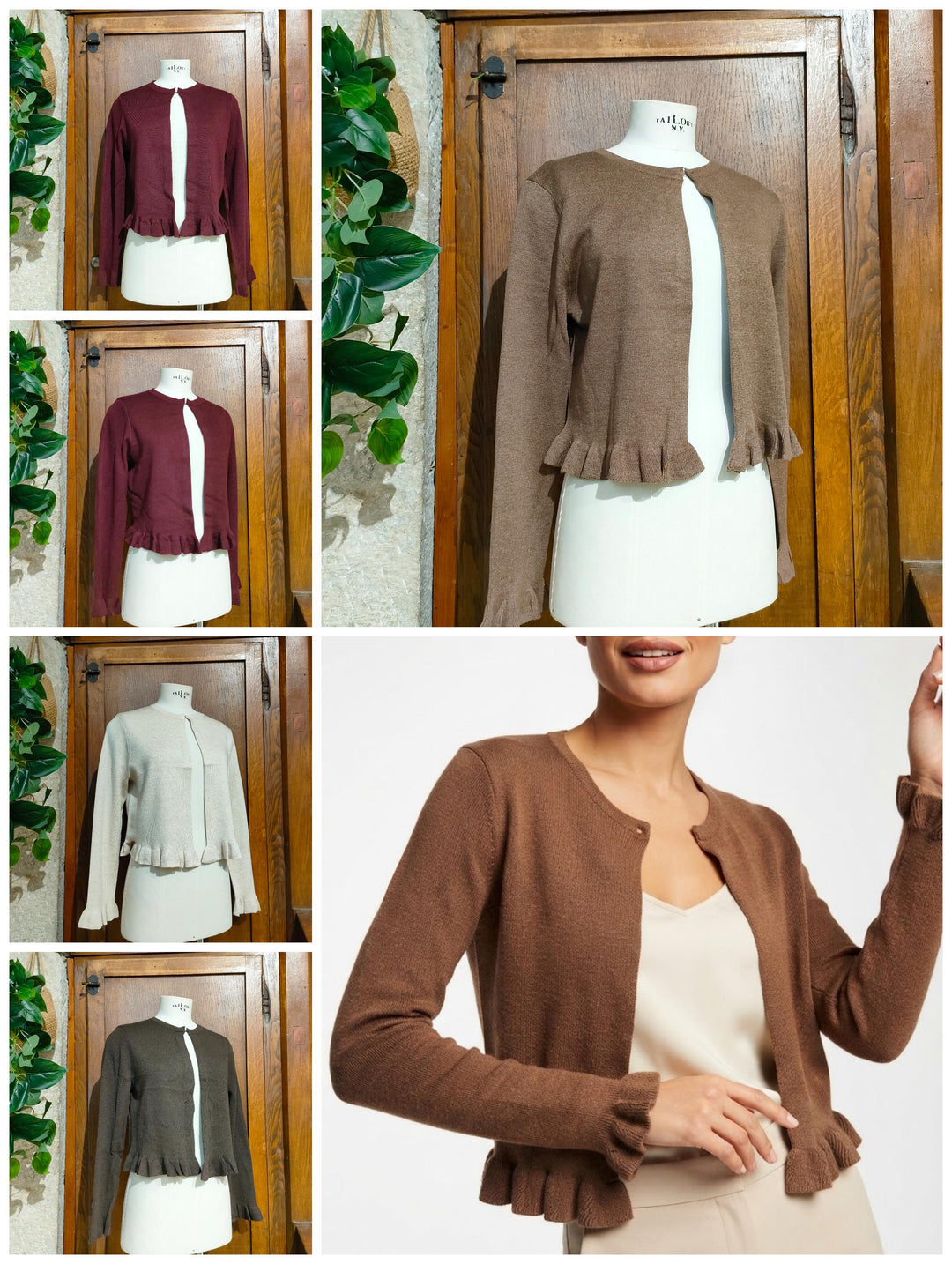 Cardigan