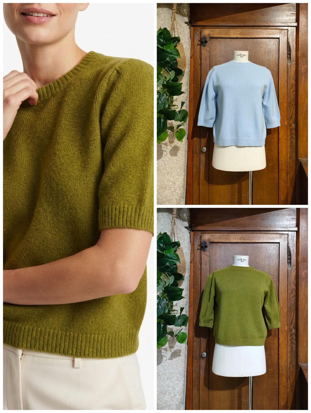 Maglia