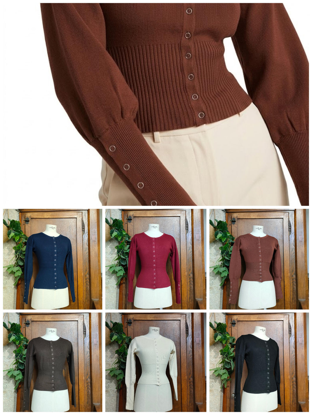 Cardigan