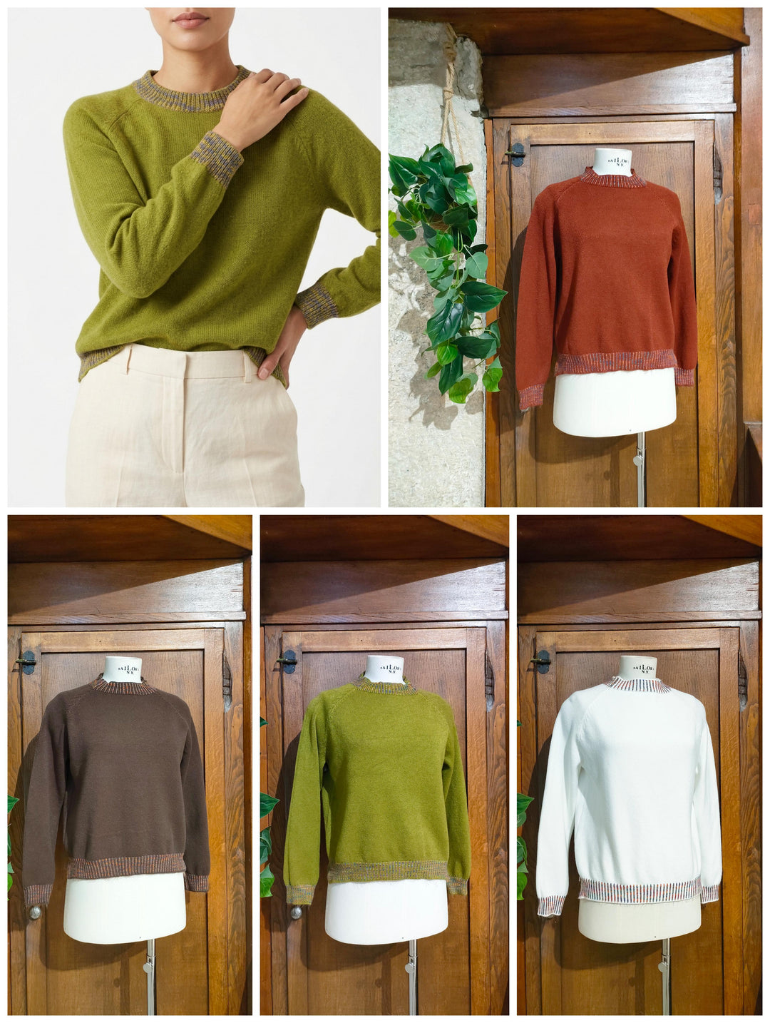 Maglia