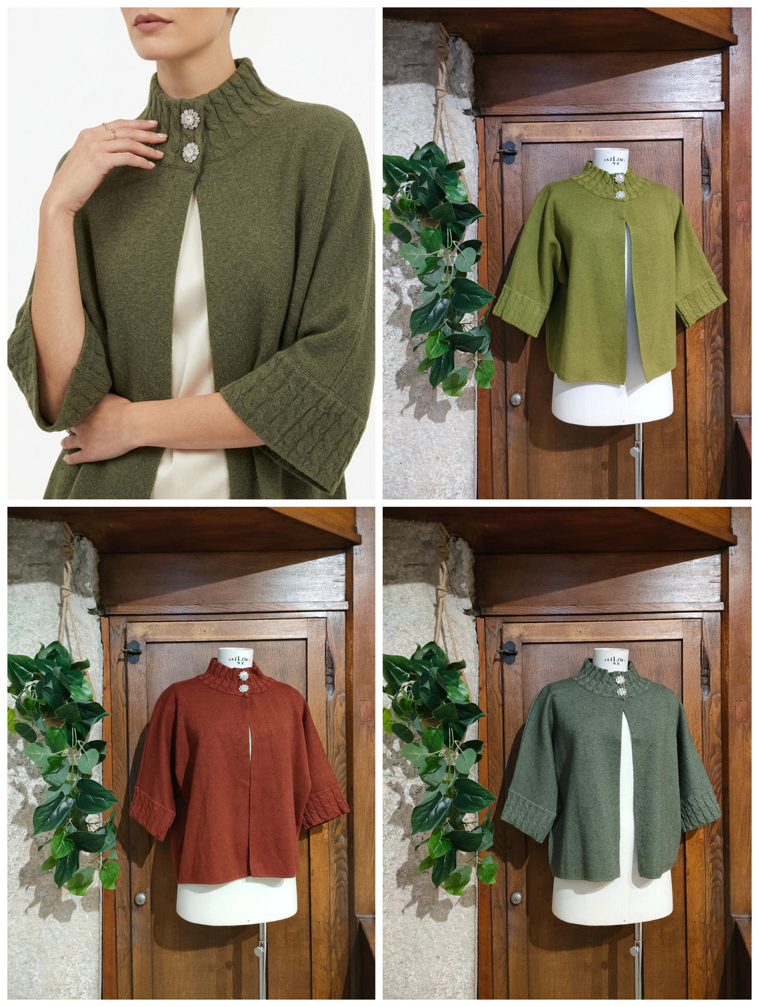 Cardigan