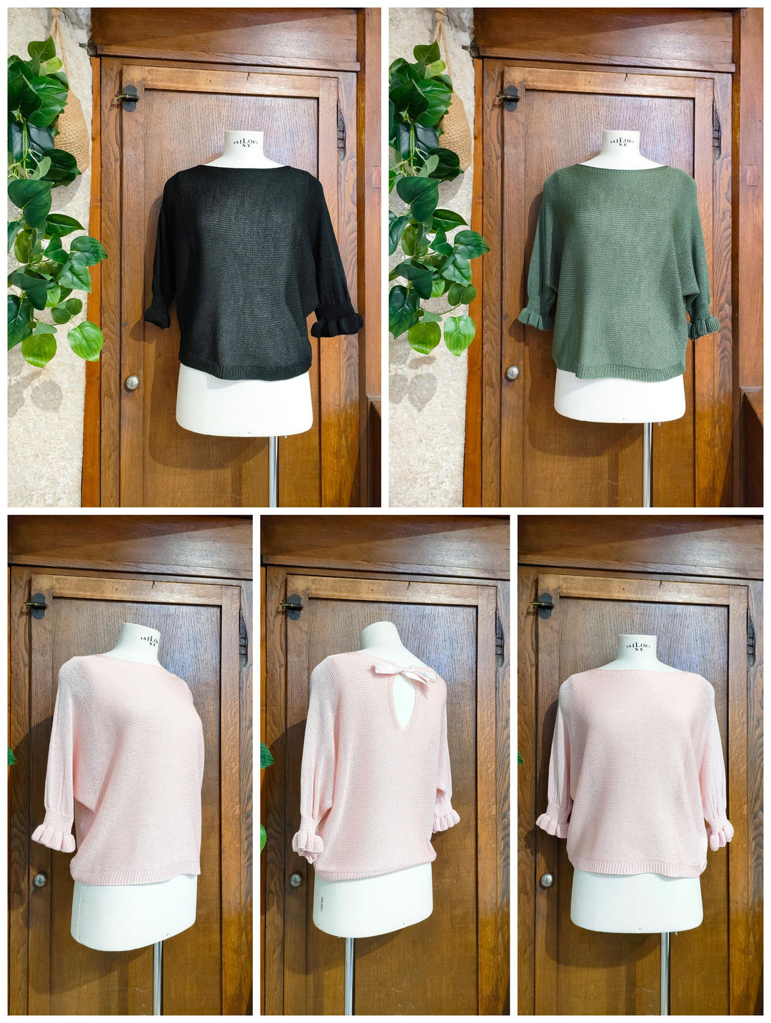 Maglia