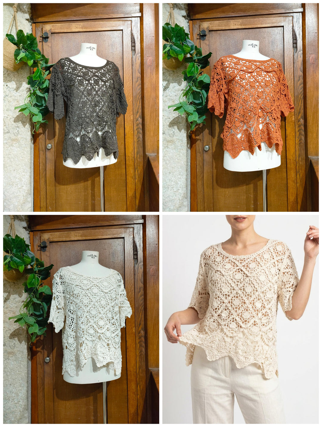 Maglia